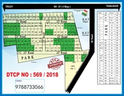 BUY YOUR DREAM PLOT FOR SALE IN THANJAVUR