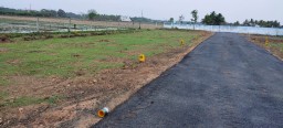 PLOTS SALE IN KUMBAKONAM LOWEST PRICE