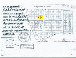 SRI ELAKSHMI HOUSING