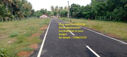 Dtcp approved plots at thirunashwaram&comma;kumbakonam