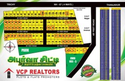 low budget plot sale in Thanjavur