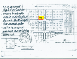 SRI ELAKSHMI HOUSING