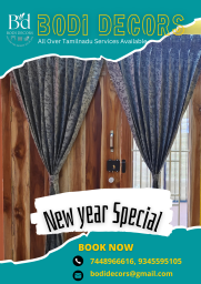curtains for interior design &vert; elegant new curtains