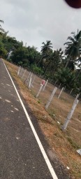 kumbakonam plot sale