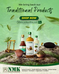 NMK Online - &lpar;Naattu Marundhu Kadai&rpar; Online