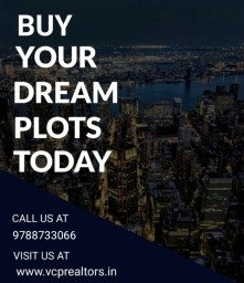 PLOT FOR SALE IN KUMBAKONAM