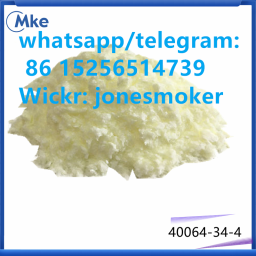 4&comma;4-Piperidinediol hydrochloride cas 40064-34-4