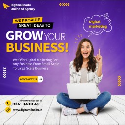 Digital Marketing Company In Thanjavur