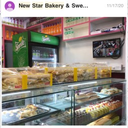 New Star Bakery