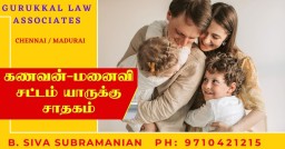 Lawyer / Criminal Lawyer / Civil Lawyer / Property Lawyer / Family Court Lawyer