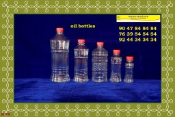 PET BOTTLES AND JARS MANUFACTURER AT TAMILNADU 9047848484