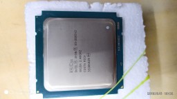 USED PROCESSOR