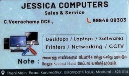 Computer Service