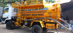 Septic tank cleaning service in Virudhunagar