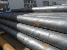 HN Bestar Steel Provide Spiral Steel Pipe