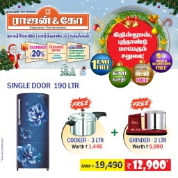 Rajan And Co Mega Christmas Offer