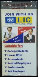 Become a LIC Agent