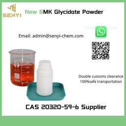 PMK ethyl glycidate cas 28578-16-7 admin@senyi-chem.com +8615512453308