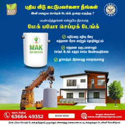 Mak Bio Septic Tank