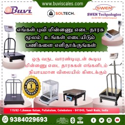 Electronic Weighing Scales in Coimbatore