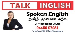 SPOKEN ENGLISH through TAMIL