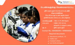 Hiring Female Candidates  Mobile Manufacturing Company Sriperumbudur2021