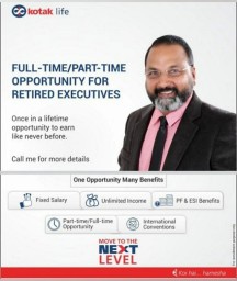 EARN EVEN AFTER RETIREMENT