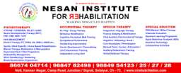 Nesan Institute For Rehabilitation