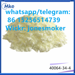 4,4-Piperidinediol hydrochloride cas 40064-34-4